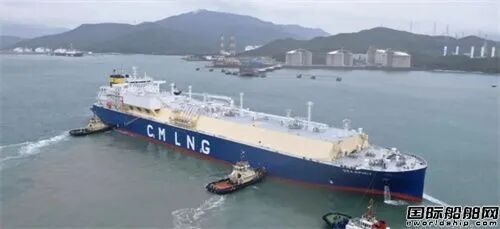 招商轮船首艘主控LNG运输船成功首航