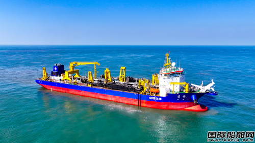 亚洲最大耙吸式挖泥船落户“中国洋浦港”