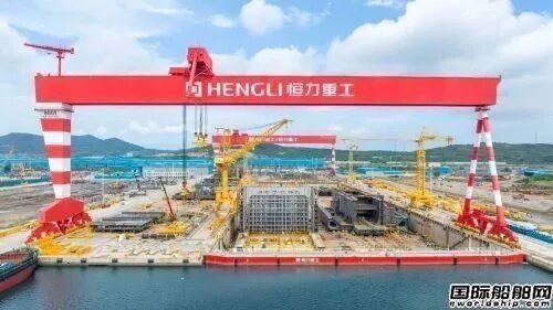 22亿元!恒力重工连战连捷再掀签约热潮