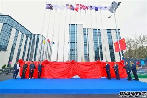 投资1.8亿！新能源船舶设备研发中心启用